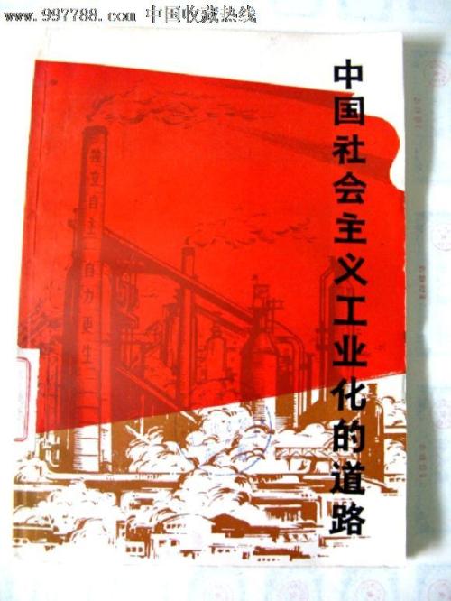 雅典表腕表A货质量最好的